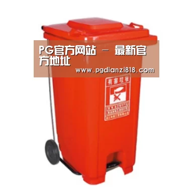 产品名称一