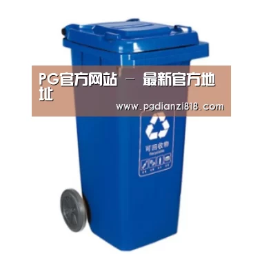 产品名称五