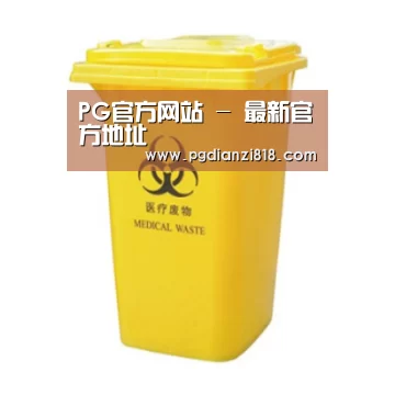 产品名称五