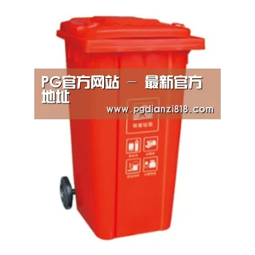 产品名称三