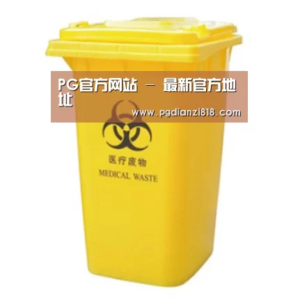 产品名称四