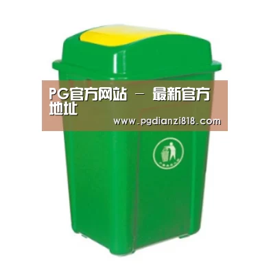 产品名称一