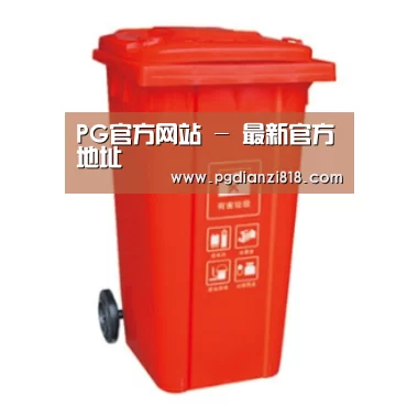 产品名称二